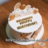 відгуки про Polverol фото