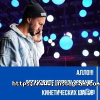 Школи танців Luck out club фото
