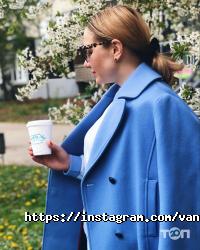Vanilla sky coffee Харьков фото