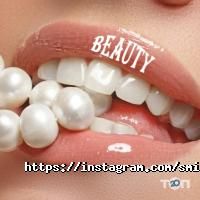 Smile to you відгуки фото