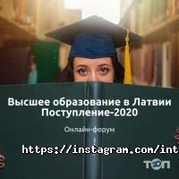 Intellect guide відгуки фото