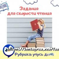 Feelin Харків фото