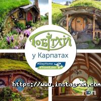 Sibo Travel відгуки фото