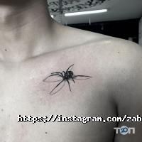 Zабей Астана фото