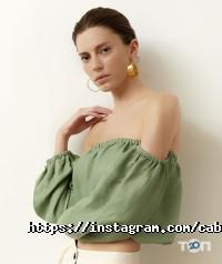 Магазини одягу та взуття Cabanchi.com фото