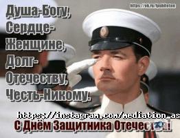 отзывы о Медиатор Тургинбекова Г.К. фото