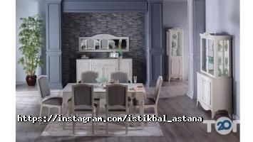 ISTIKBAL Астана фото