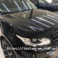 Автосервіси, СТО Avtobutik фото