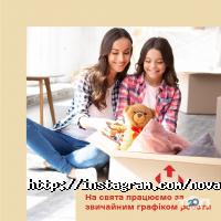 Нова пошта Дніпро фото