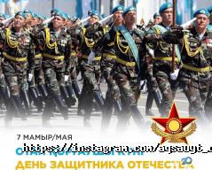 ASK Media отзывы фото