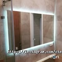 Steklo Plus Company, мастерская по изготовлению стекла и зеркала фото
