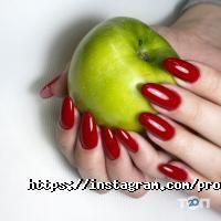 Nails studio Pro Дніпро фото