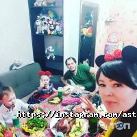 KIDS SMILE отзывы фото