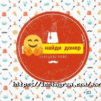 Мармарис отзывы фото