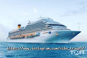 Sibo Travel, туристична компанія фото