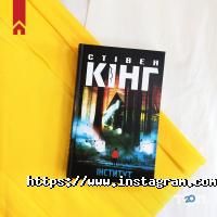 Клуб Сімейного Дозвілля Одеса фото