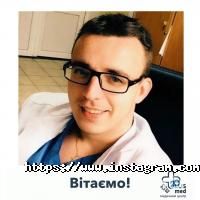 Plusmed Ужгород фото