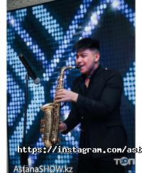 отзывы о Astana Show фото