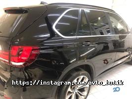 відгуки про Avtobutik фото