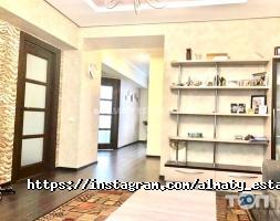 Агентства недвижимости Almaty Estate Group фото