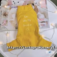 Glamour Dog відгуки фото