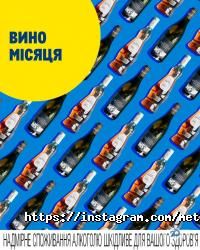 METRO Дніпро фото