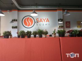 Saya Sushi, суши-бар фото