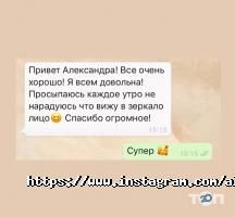 Tattoo & Beauty Чернігів фото