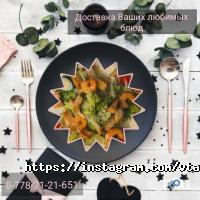 В Тандыре Алматы фото
