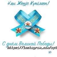 отзывы о Очкарик фото