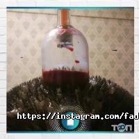 Fadel ortalygy, медицинский центр фото