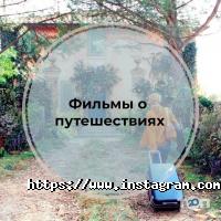 ALLY Одесса фото