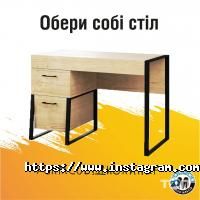 Коло Меблів Житомир фото