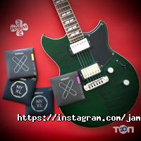 Товары для дома Yamaha фото