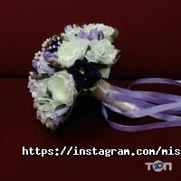 Miss Darri, весільний салон весільної і вечірньої моди фото