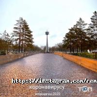 РЕМБЫТ АСТАНА Астана фото