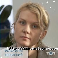 Kormel Esthetique Одеса фото