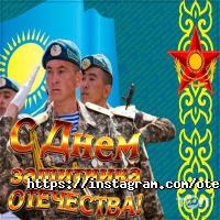 отзывы о Эверест фото