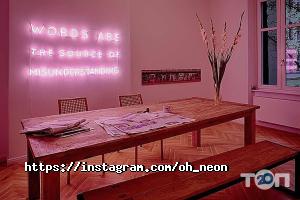 Neon store відгуки фото