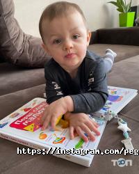 Пегас, інтернет-магазин дитячої літератури фото