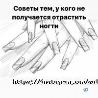отзывы о Апельсин фото