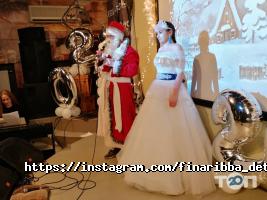 FinaRibba відгуки фото