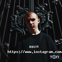 Ssur, магазин одягу фото