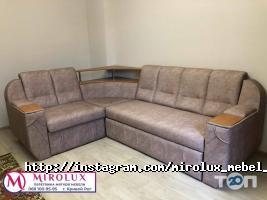 Меблевий Профі Кривий Ріг фото