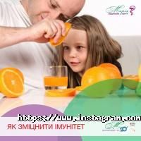відгуки про Марія kids фото