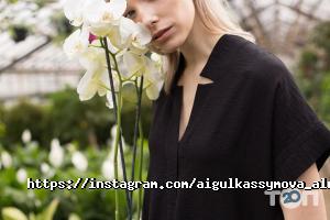 Ателье, ремонт и пошив одежды Ателье AIGUL KASSYMOVA фото