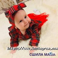 Kid mag відгуки фото