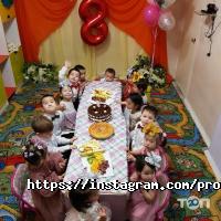Курсы иностранных языков ОТЛИЧНИКИ фото