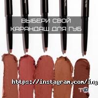 Салоны красоты Inglot фото
