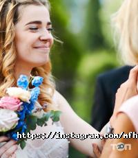 Made for happiness, служба доставки квітів фото